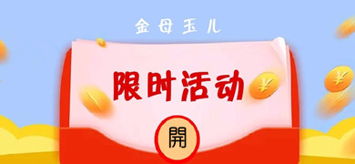 行業(yè)資訊